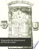 Épigraphie du département de Pas-de-Calais