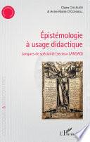 Epistémologie à usage didactique