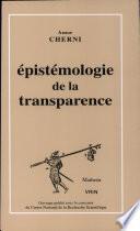 Epistémologie de la transparence
