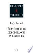 Épistémologie des croyances religieuses