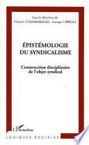 Epistémologie du syndicalisme