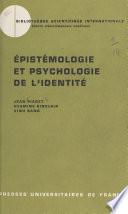 Épistémologie et psychologie de l'identité