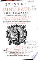 Epistre de Saint Paul aux romains