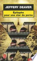 Épitaphe pour une star du porno