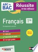 EPUB-ABC Réussite Français 1re