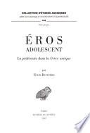 Éros adolescent