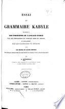Essai de grammaire kabyle,.