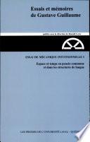 Essais et mémoires de Gustave Guillaume
