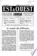 Est & ouest