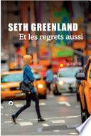 Et les regrets aussi