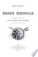 Éthiopie méridionale