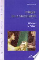 Éthique de la négociation