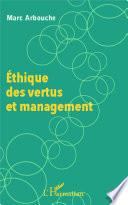 Éthique des vertus et management