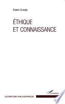 Éthique et connaissance