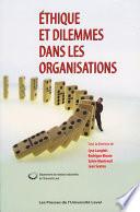 Éthique et dilemmes dans les organisations. 60e congrès des relations industrielles