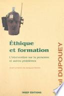 Éthique et formation