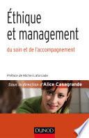 Éthique et management