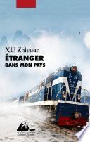 Etranger dans mon pays