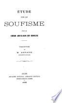 Étude sur le Soufisme