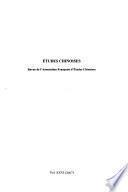 Etudes chinoises