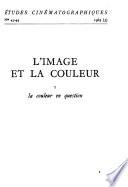 Études cinématographiques