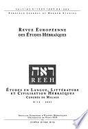 Études en langue, littérature et civilisation hébrai̇ques
