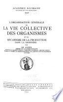 Etudes et recherches