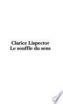 Études françaises