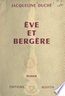 Ève et Bergère