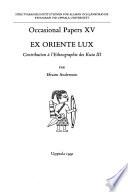 Ex oriente lux