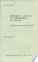 Exégèse, langue, et théologie en Islam