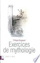 Exercices de mythologie