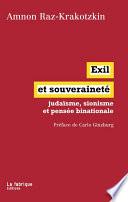 Exil et souveraineté