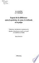 Exposé de la différence entre la poitrine, le coeur, le tréfonds, et la pulpe