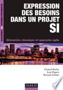 Expression des besoins dans un projet SI