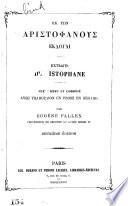 Extraits [d'Aristophane]