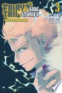 Fairy Tail - Side Stories