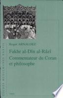 Fakhr al-Dîn al-Râzî