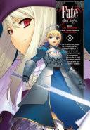 Fate Stay Night