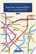 Fausses nouvelles du 21è arrondissement