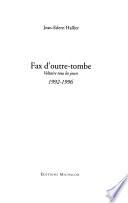 Fax d'outre-tombe