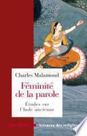 Féminité de la parole