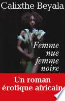 Femme nue, femme noire