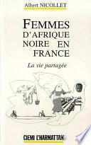 Femmes d'Afrique noire en France