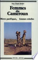 Femmes du Cameroun