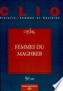 Femmes du Maghreb