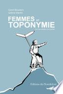 Femmes et toponymie : de l’occultation à la parité