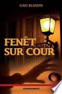 Fenêt sur cour