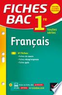 Fiches bac Français 1re toutes séries