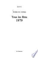 Fiches du cinéma